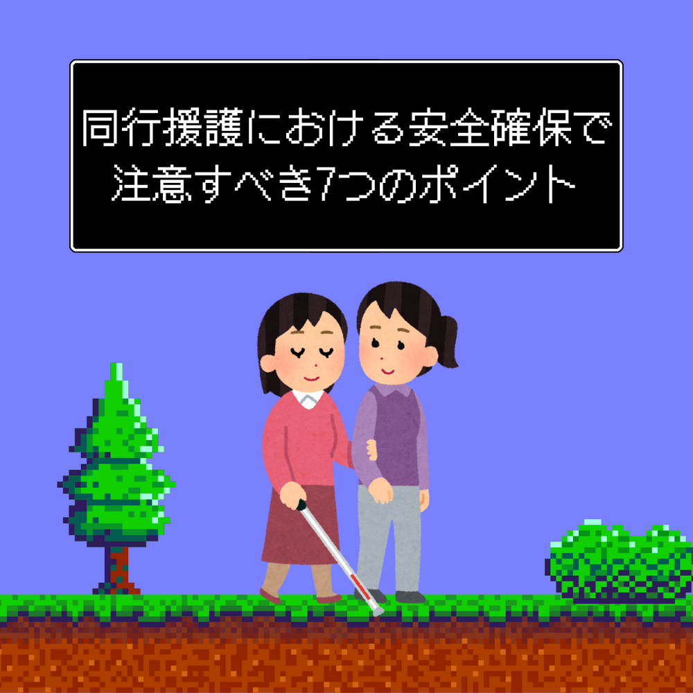 画像8542