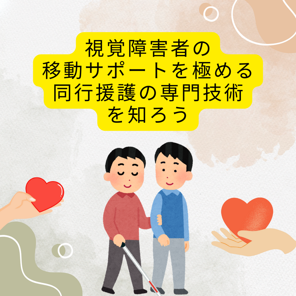 画像8596