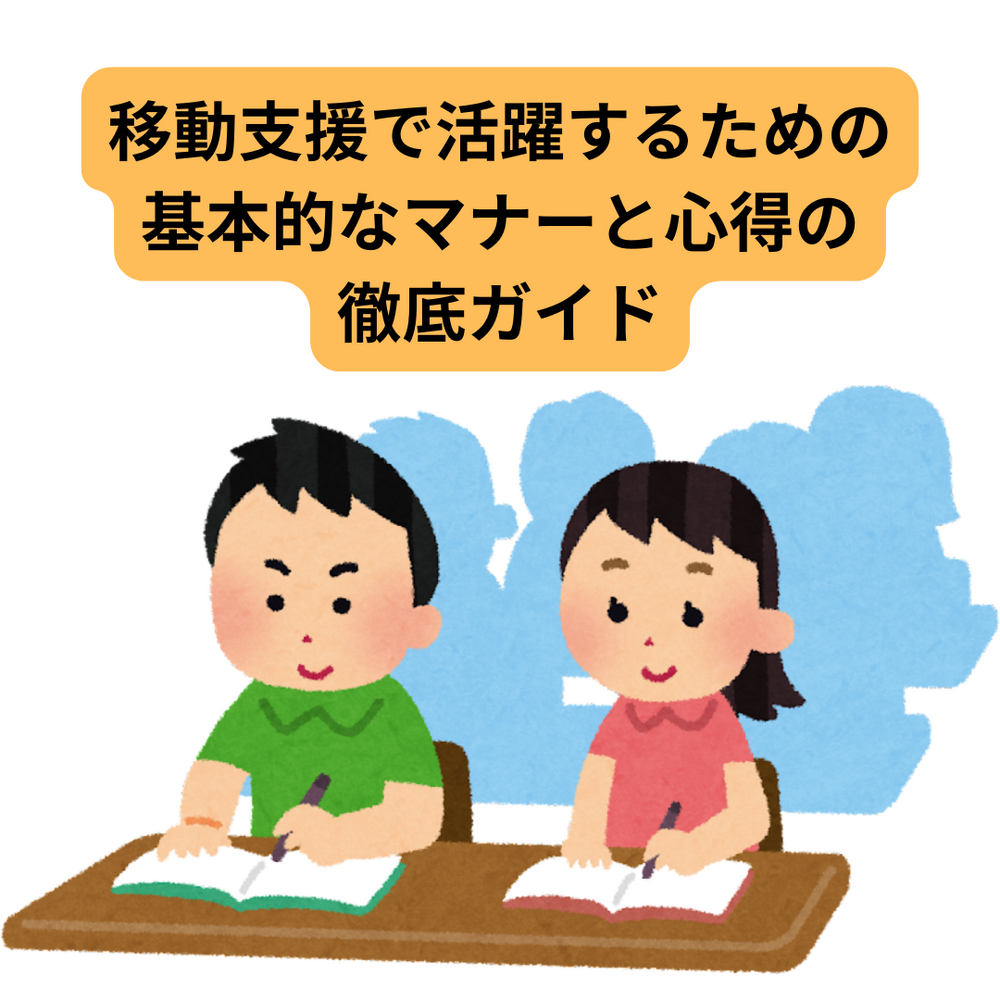 画像8623