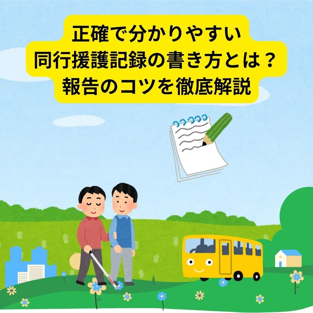 画像8677