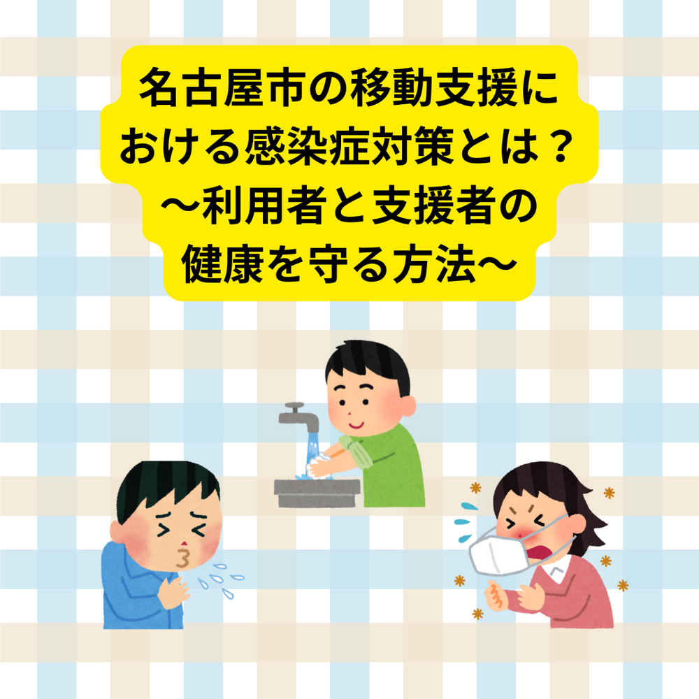 画像8837