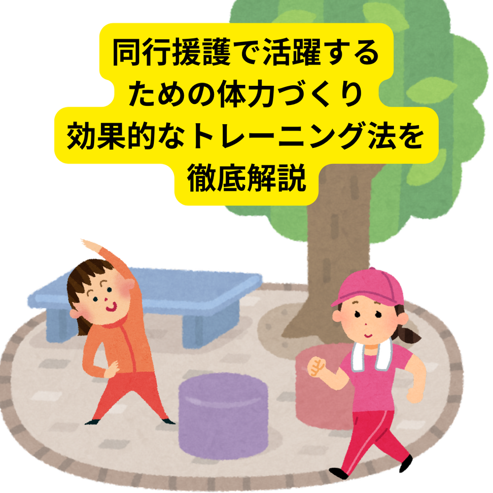 画像8864