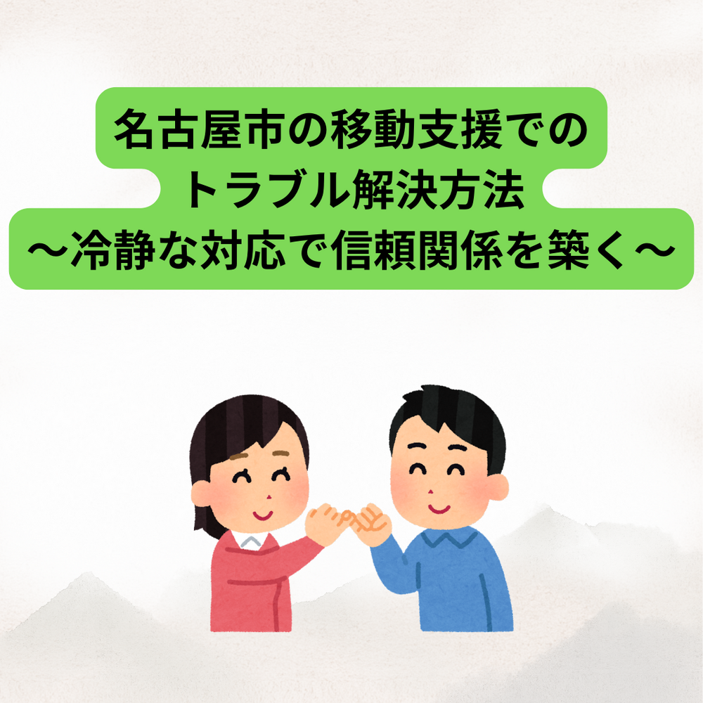 画像8891