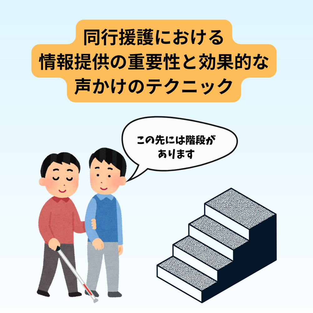 画像8918