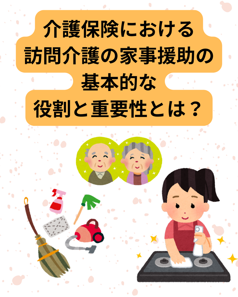 画像9047