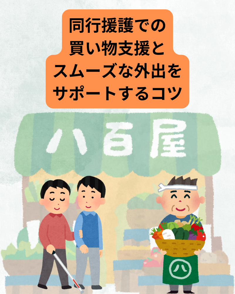 画像9049