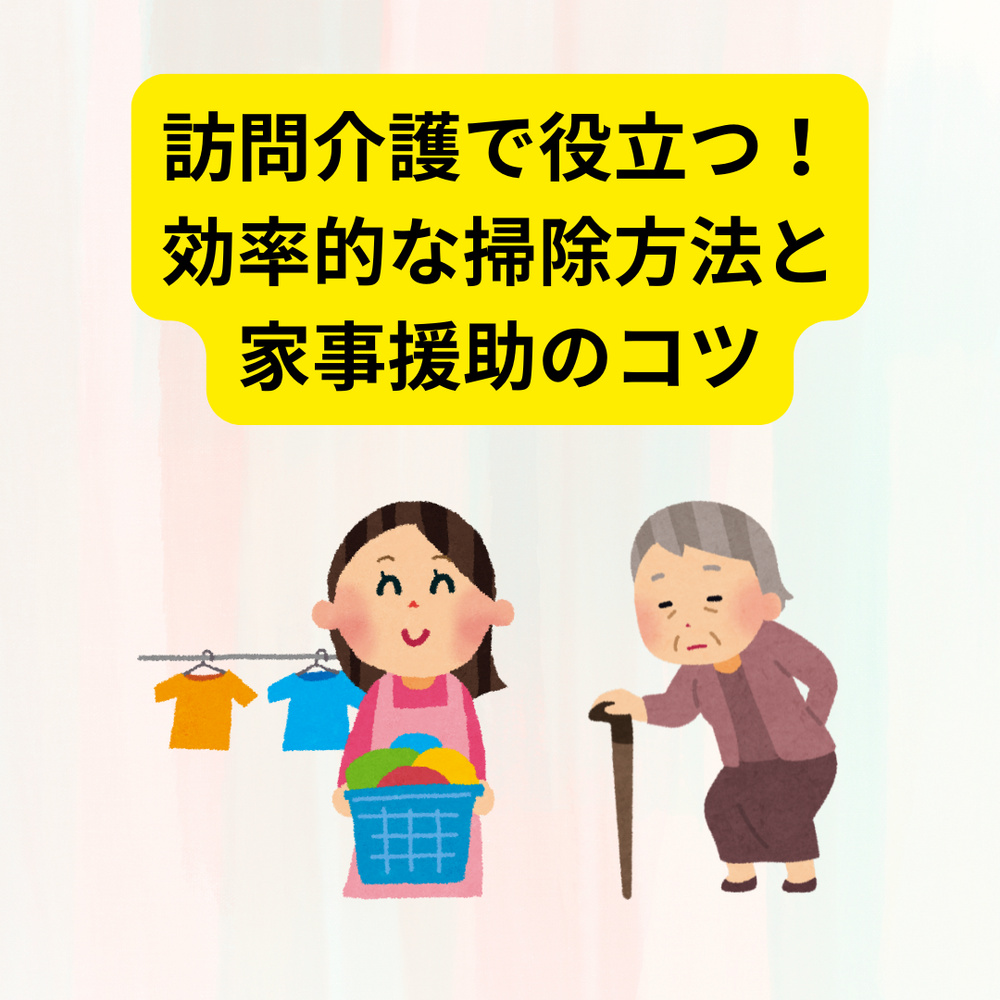 画像9076