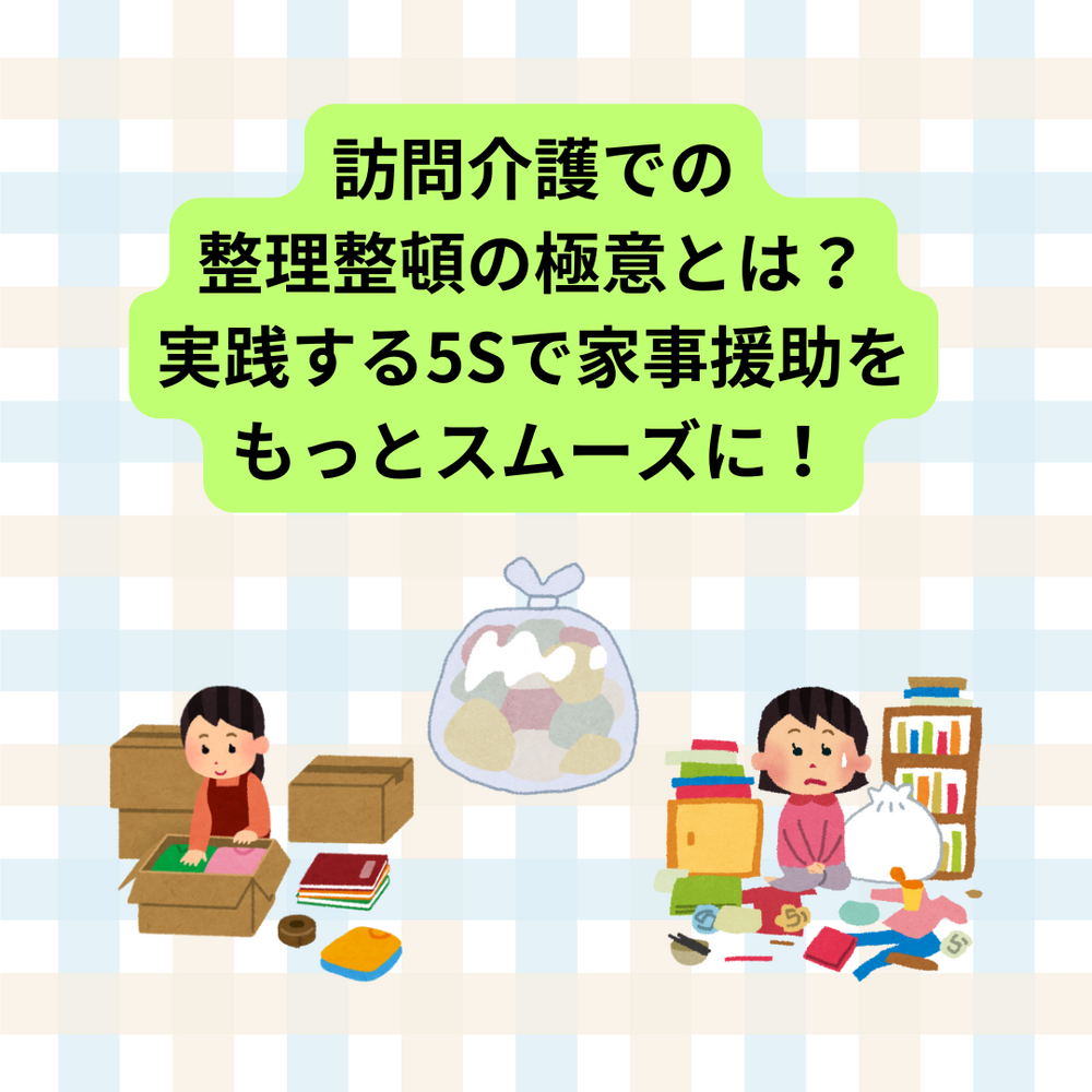 画像9128
