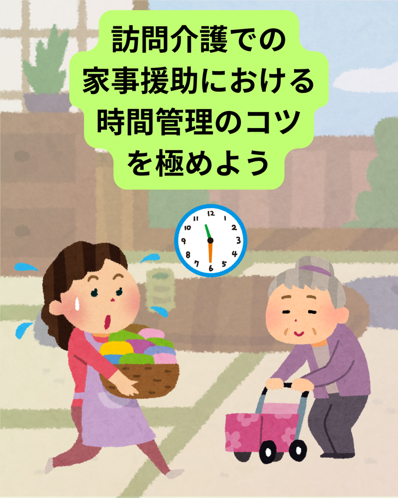 画像9156