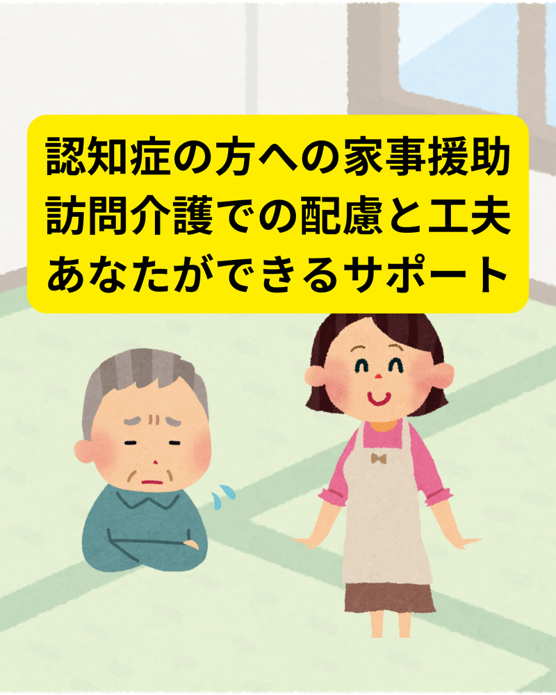 画像9211