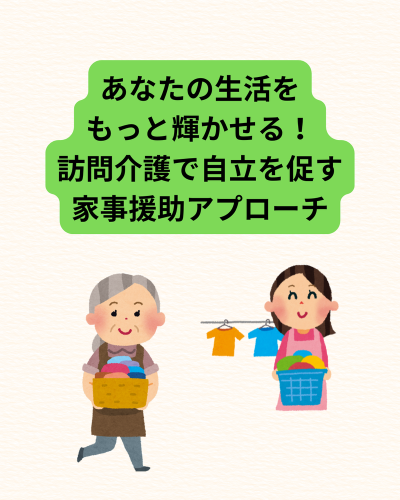 画像9395
