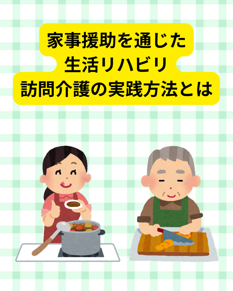 画像9448
