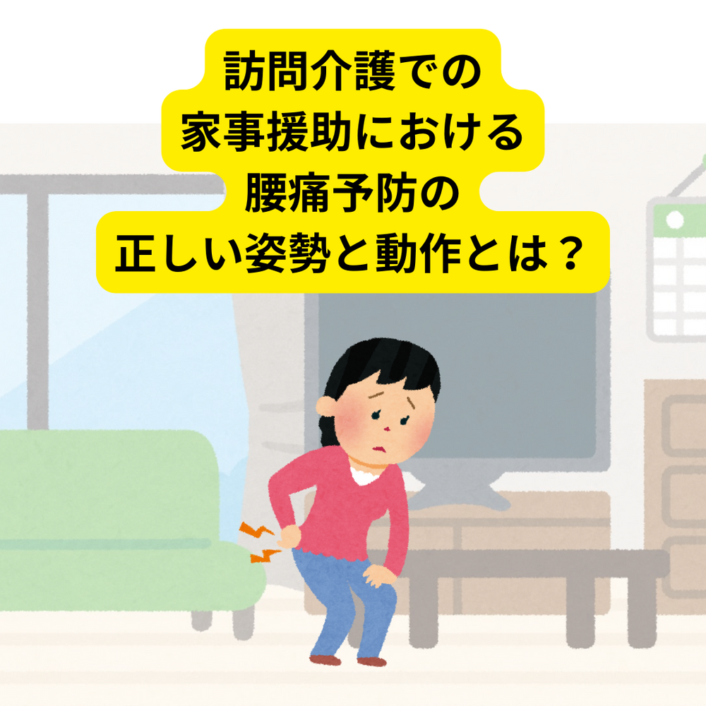 画像9449