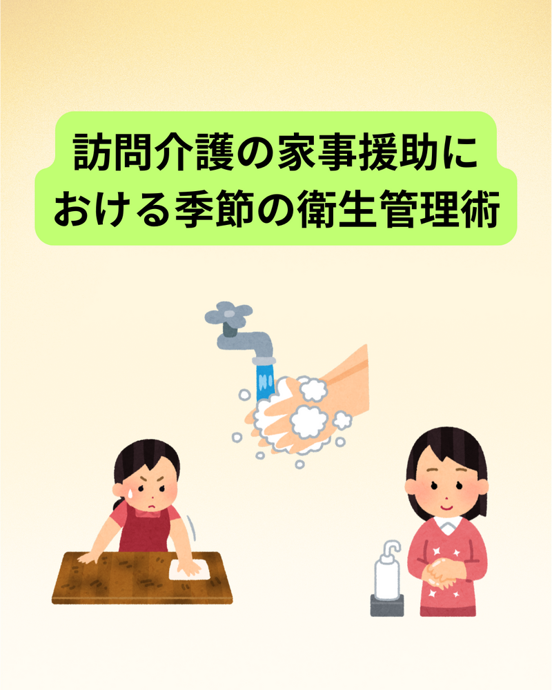 画像9476