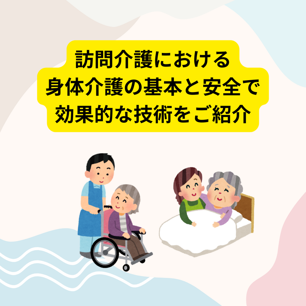 画像9503