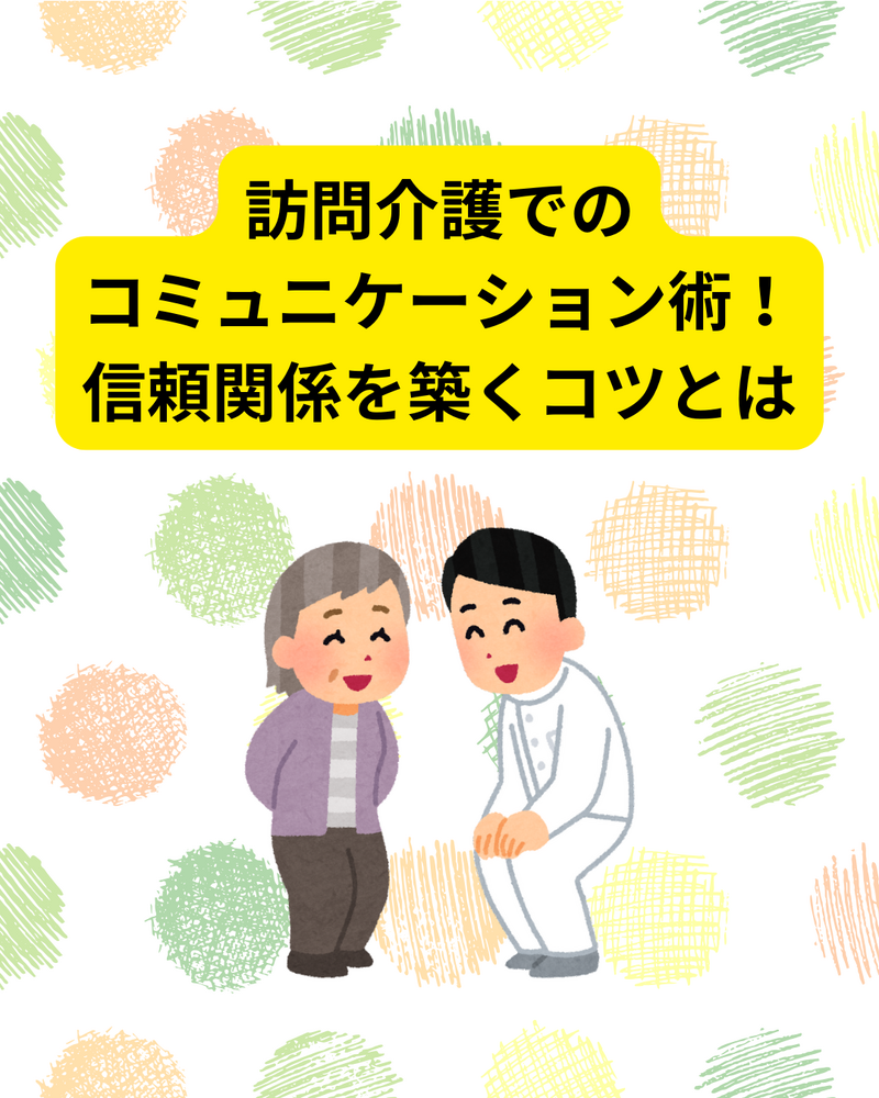 画像9557
