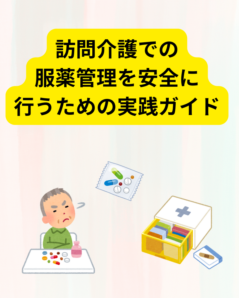 画像9715